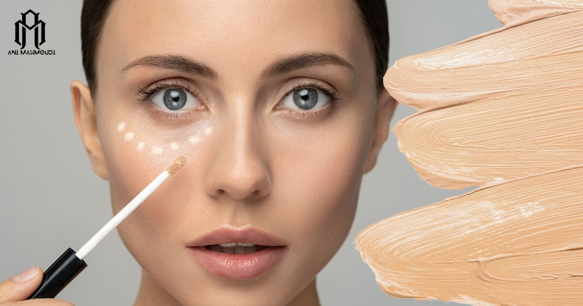 کانسیلر حرفه ای در میکاپ